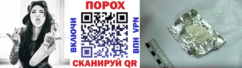 omg зеркало  наркотики  Грозный  Amphetamine 97% 