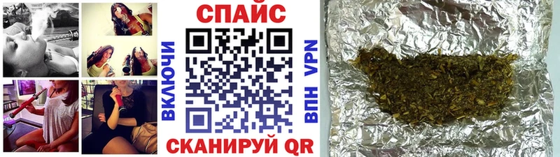 даркнет клад  Грозный  Бутират бутик 