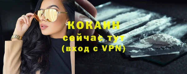 круглые Алексин