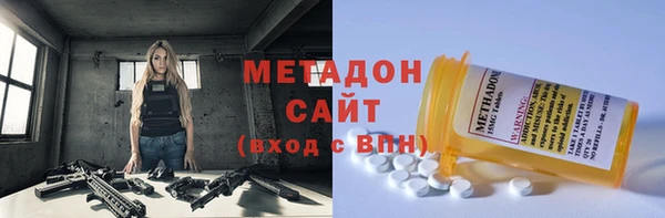 индика Алексеевка