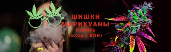 первитин Майский