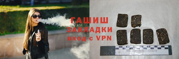 бутик Алзамай