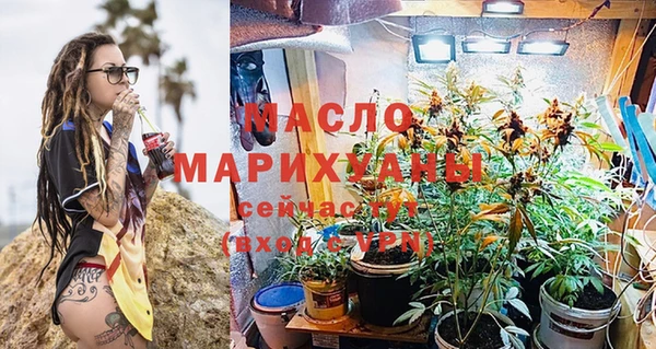 кокаин VHQ Абдулино