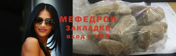 индика Алексеевка