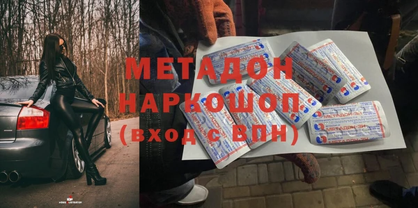 соль курить ск Абинск