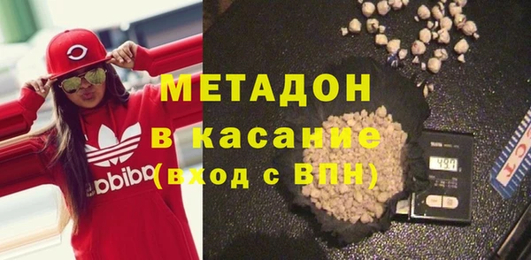 соль курить ск Абинск
