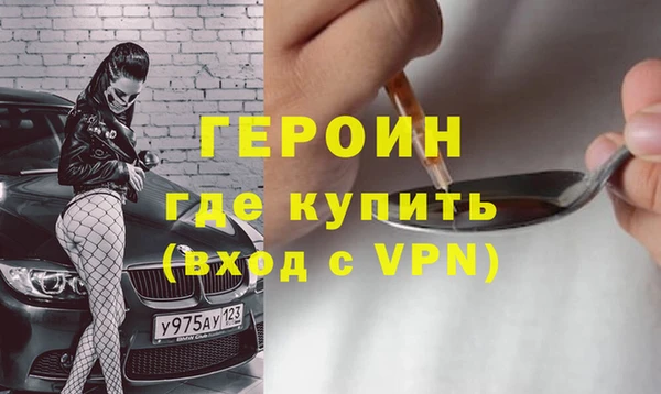 СК Аркадак