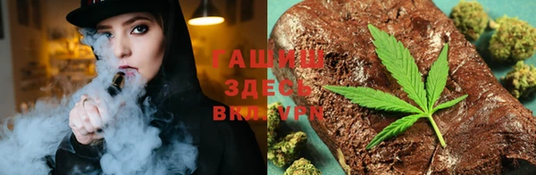 бутик Алзамай