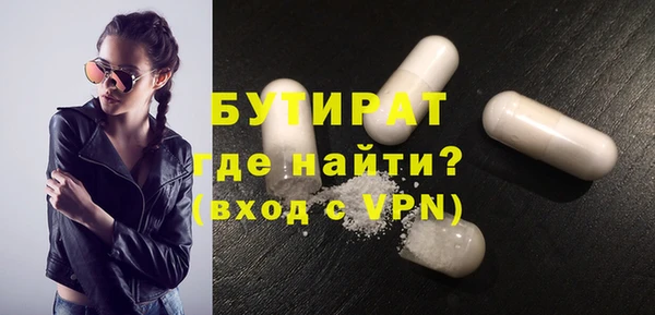 бутик Алзамай