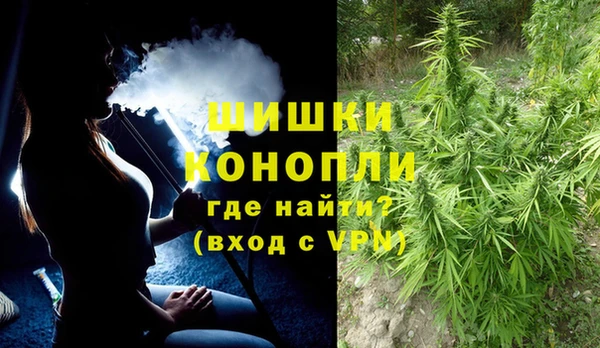 кокаин VHQ Абдулино