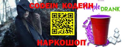 не бодяженный Моздок
