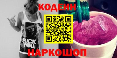 MDMA Можайск
