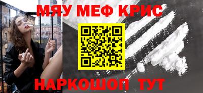 не бодяженный Моздок