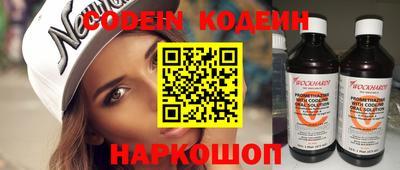 не бодяженный Моздок