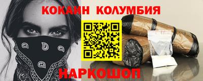 MDMA Можайск