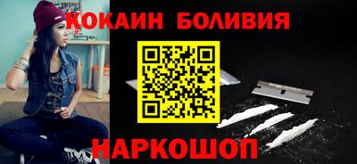 MDMA Можайск