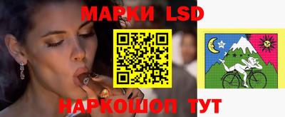 MDMA Можайск