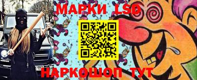 марихуана Можга