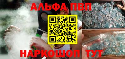 MDMA Можайск