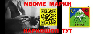 марихуана Можга