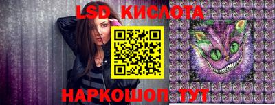марихуана Можга