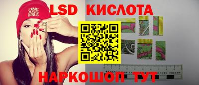 MDMA Можайск