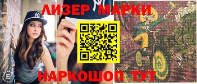 MDMA Можайск