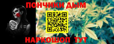 не бодяженный Моздок