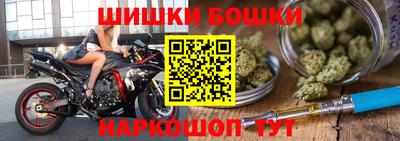 не бодяженный Моздок