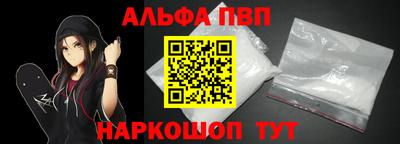марихуана Можга