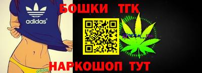 MDMA Можайск