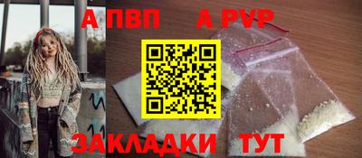 не бодяженный Моздок