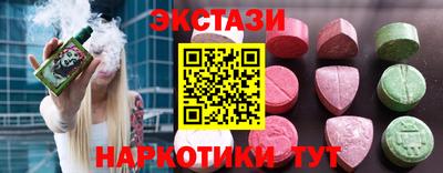 не бодяженный Моздок