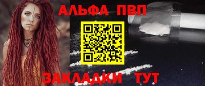 не бодяженный Моздок