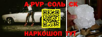 не бодяженный Моздок