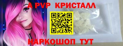 MDMA Можайск