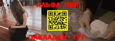 марихуана Можга