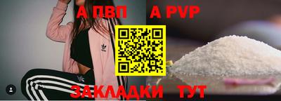 MDMA Можайск