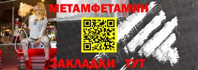 не бодяженный Моздок