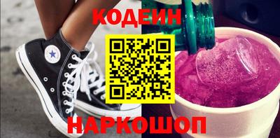 марихуана Можга