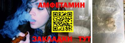 не бодяженный Моздок