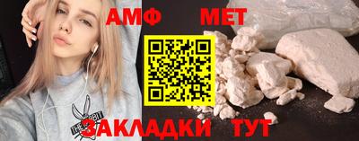 не бодяженный Моздок
