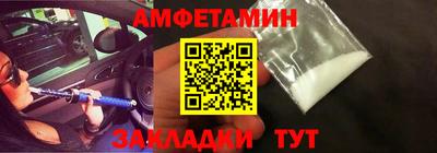 MDMA Можайск