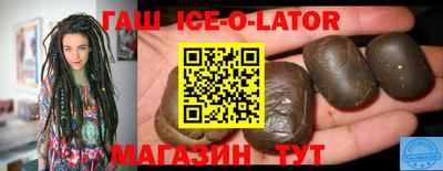 не бодяженный Моздок