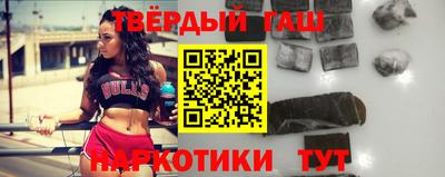 марихуана Можга