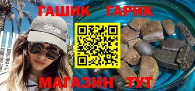 MDMA Можайск