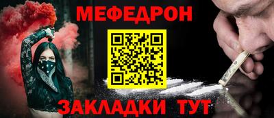 не бодяженный Моздок