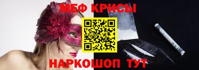 не бодяженный Моздок