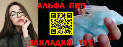 MDMA Можайск