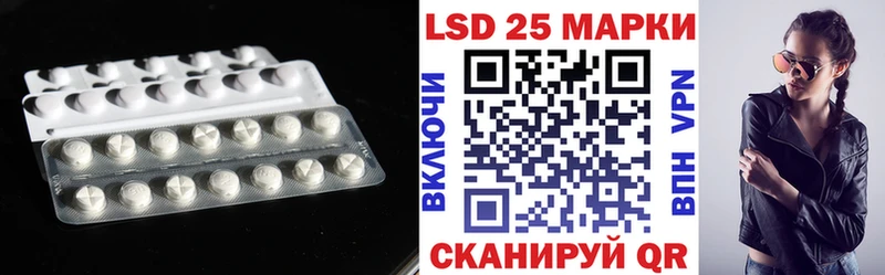 ЛСД экстази ecstasy  где купить наркоту  Грозный 
